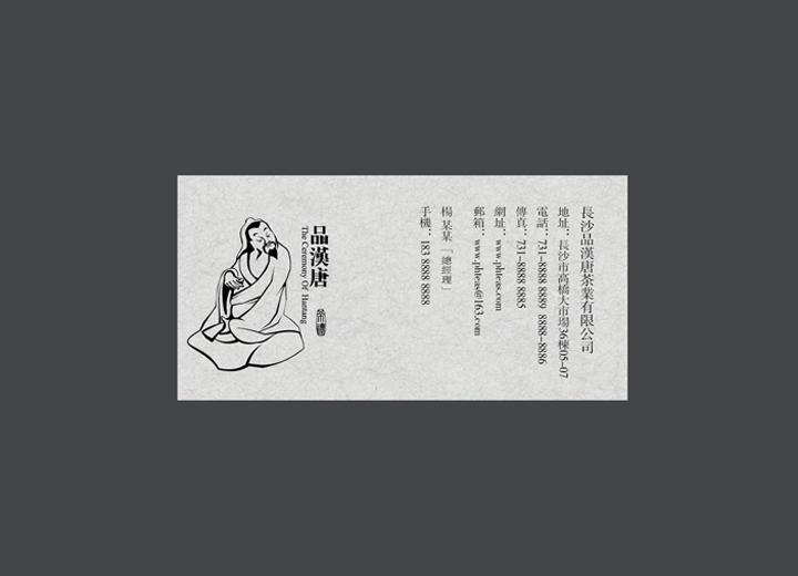 通海县包装设计咨询操作并不是我们想象的那么复杂